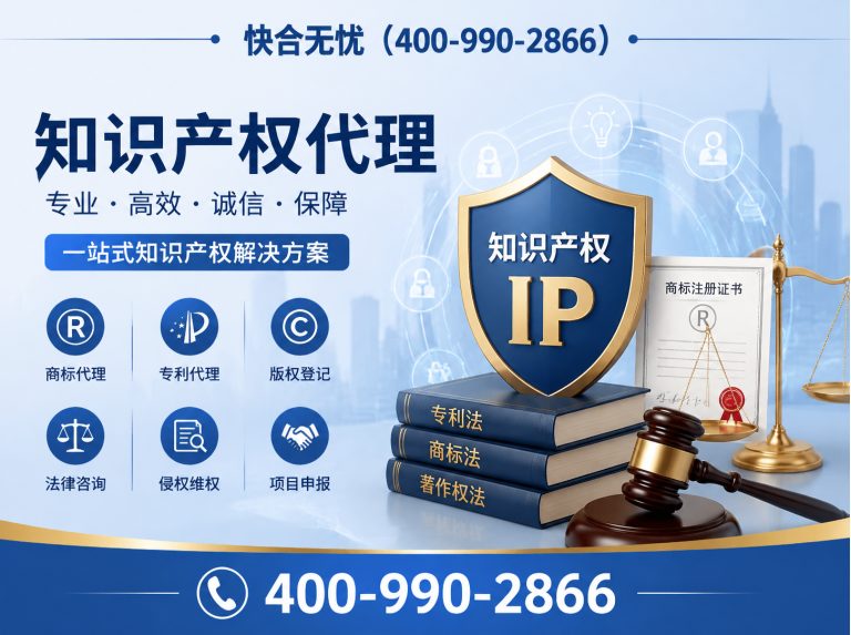 诸城市代理记账展示图